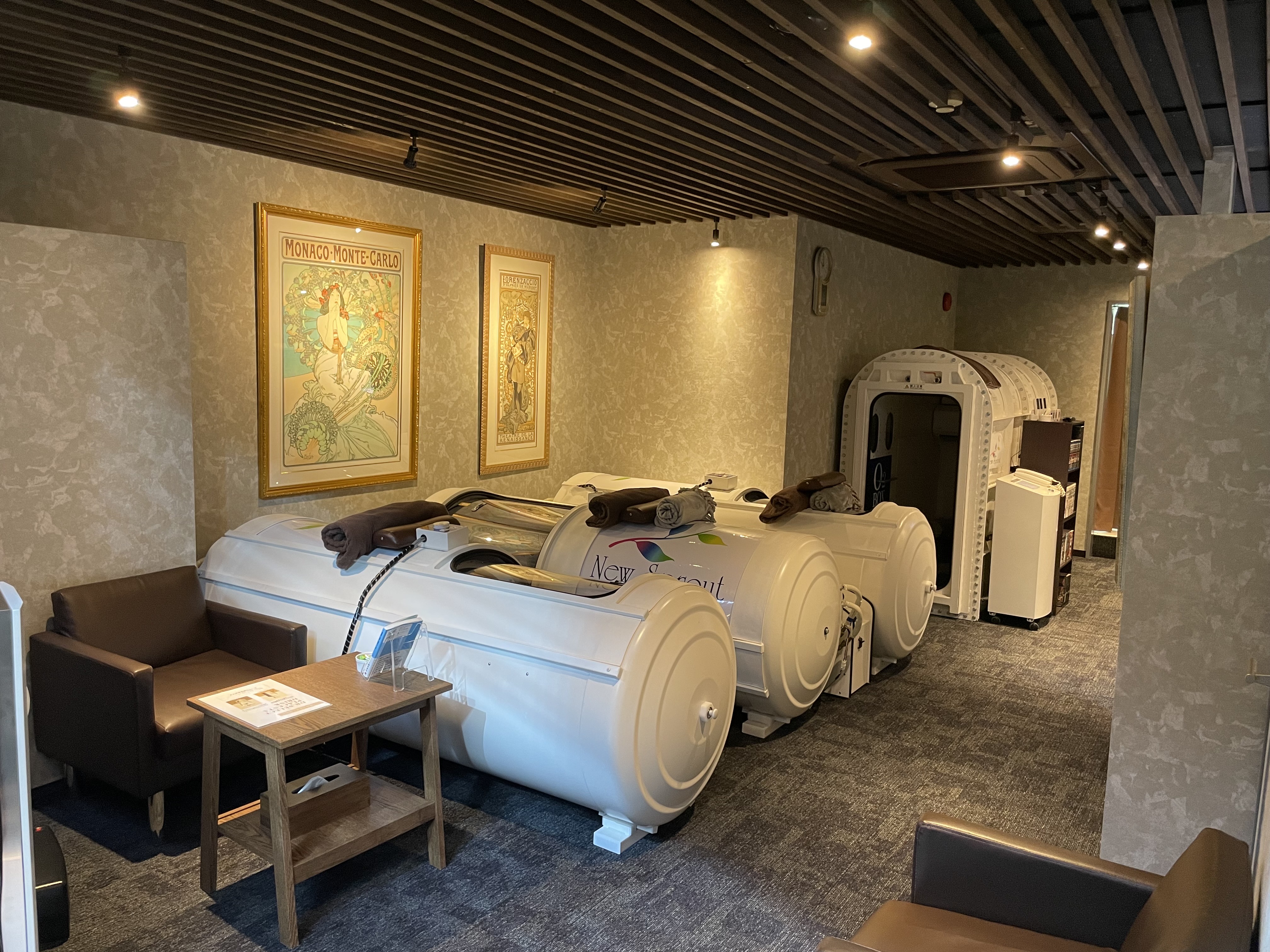 O₂カプセル&コラーゲンマシン専門店「ニュースプラウト」