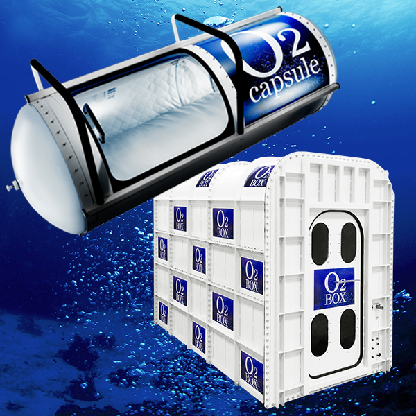 酸素カプセル＆ＢＯＸ